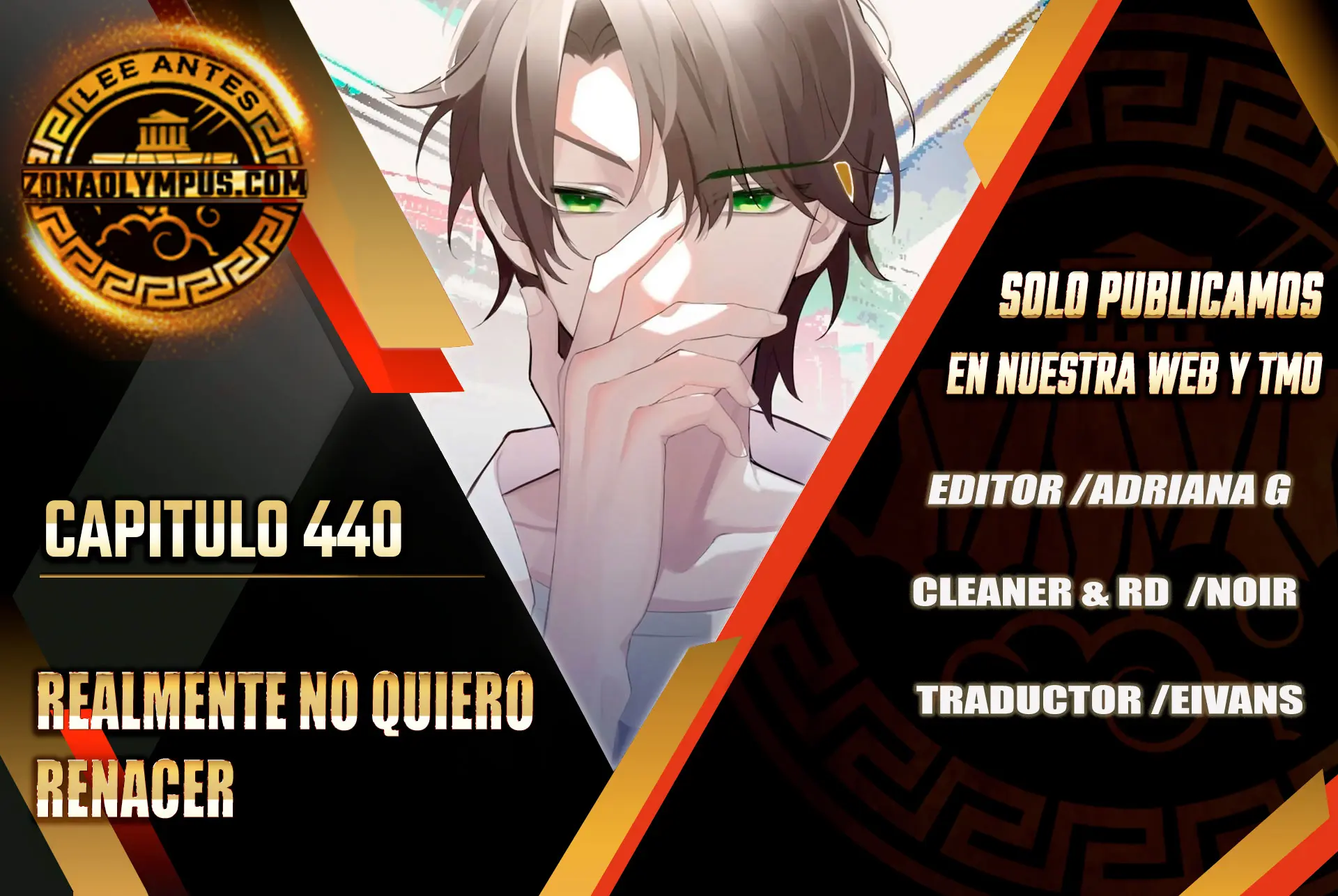 Realmente no quiero renacer Capítulo 440 - Page 1