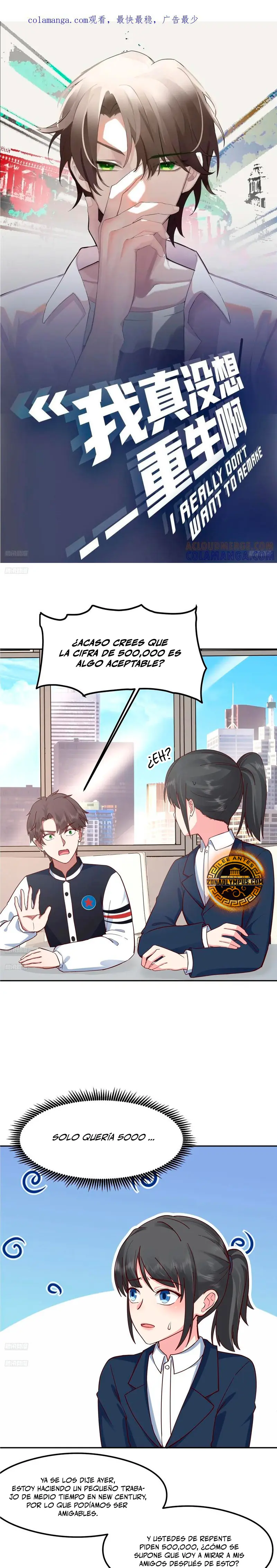 Realmente no quiero renacer Capítulo 440 - Page 2