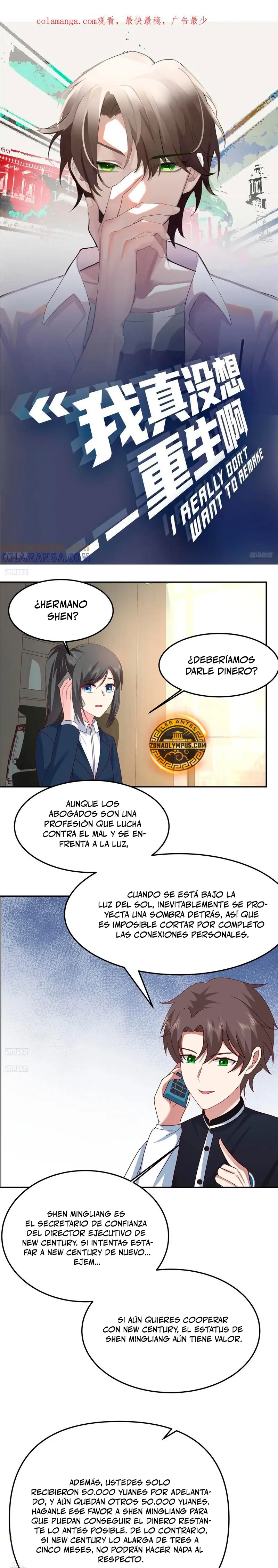 Realmente no quiero renacer Capítulo 441 - Page 2