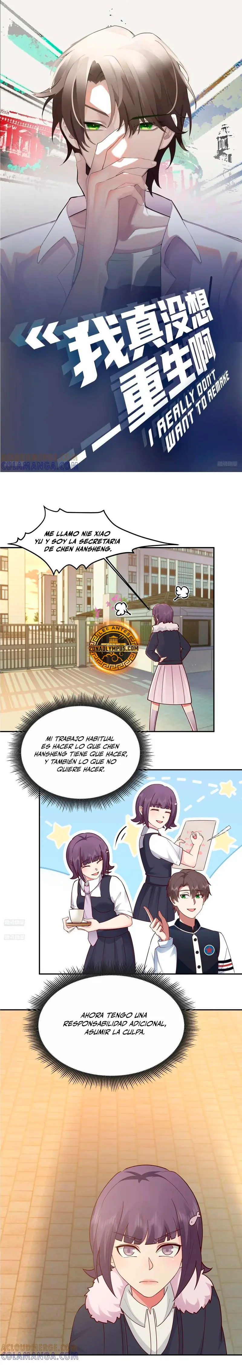 Realmente no quiero renacer Capítulo 442 - Page 2