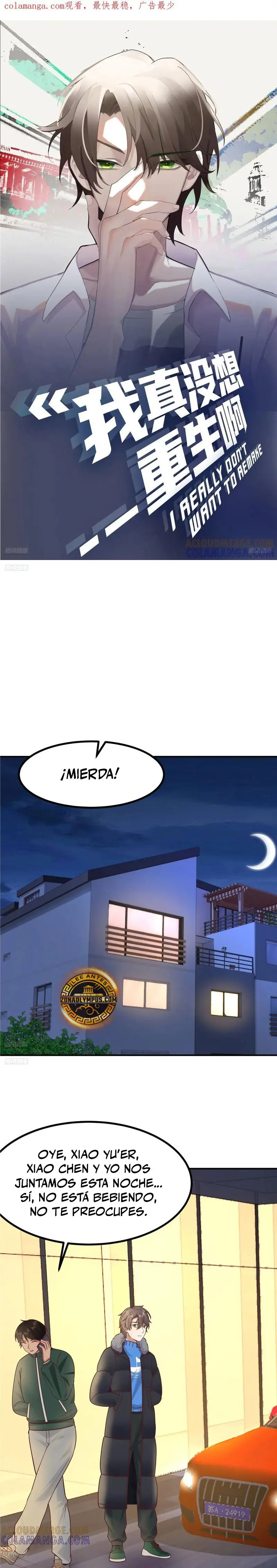 Realmente no quiero renacer Capítulo 447 - Page 2