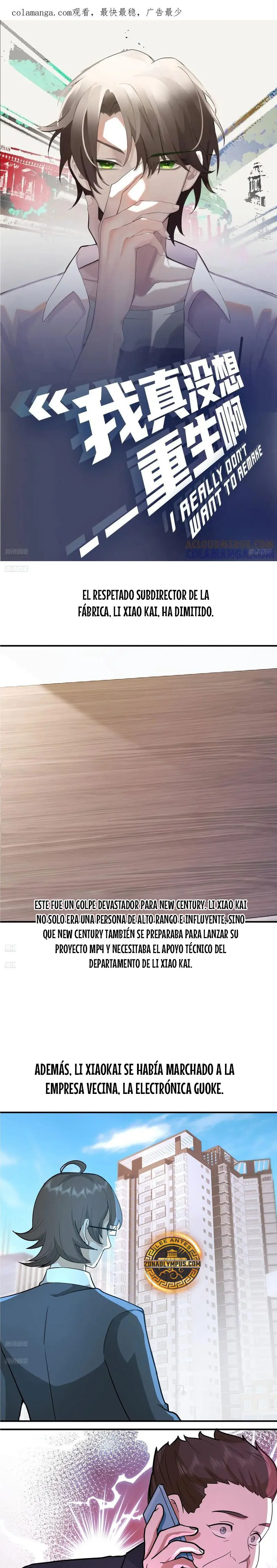 Realmente no quiero renacer Capítulo 448 - Page 2