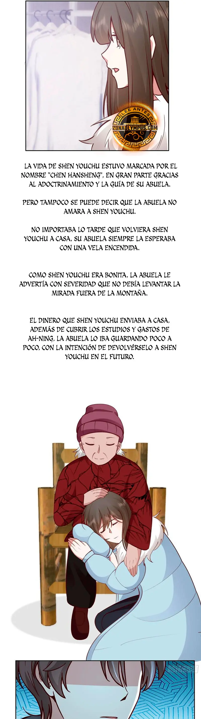 Realmente no quiero renacer Capítulo 449 - Page 14