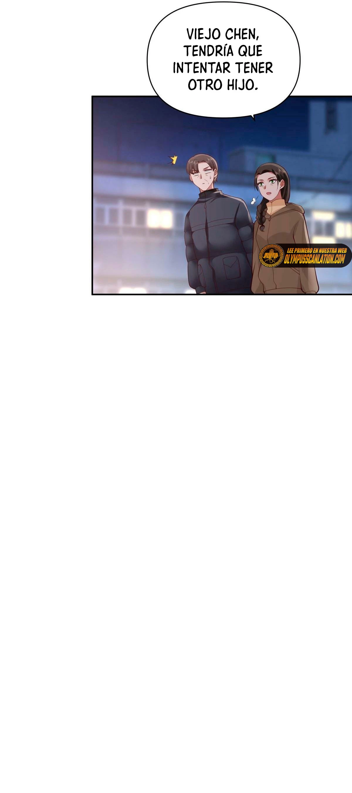 Realmente no quiero renacer Capítulo 45 - Page 11