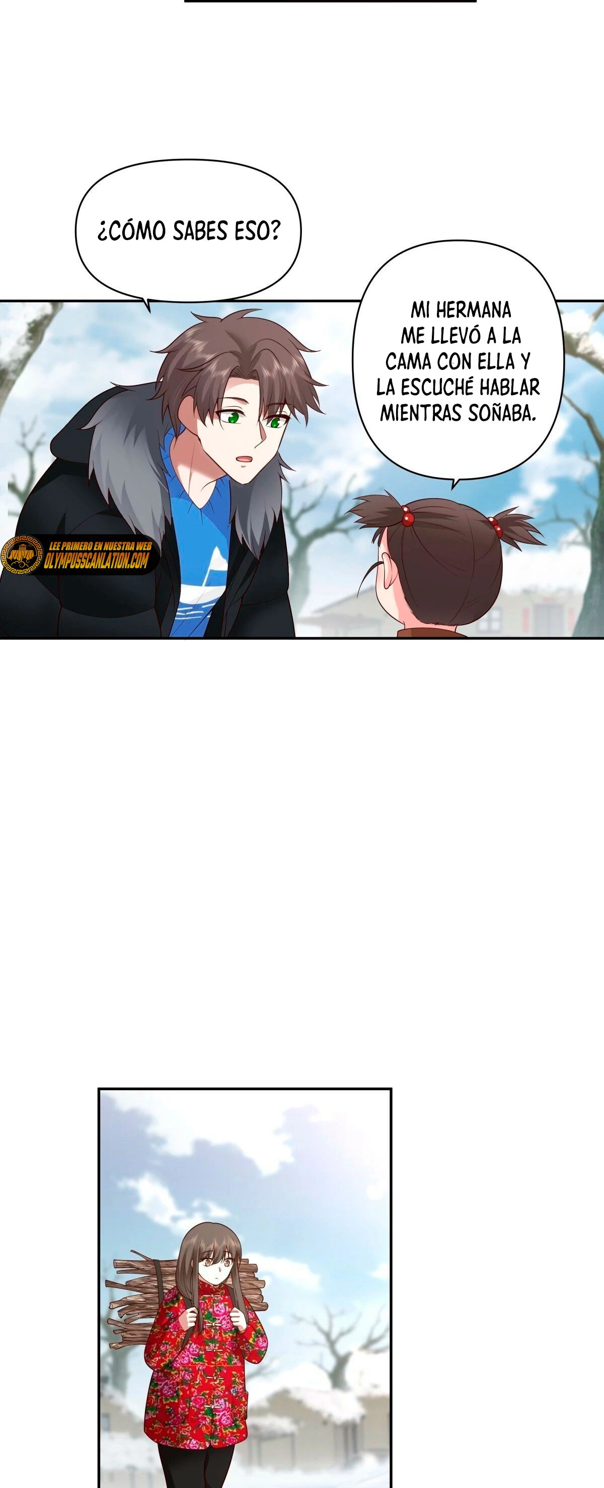 Realmente no quiero renacer Capítulo 45 - Page 14