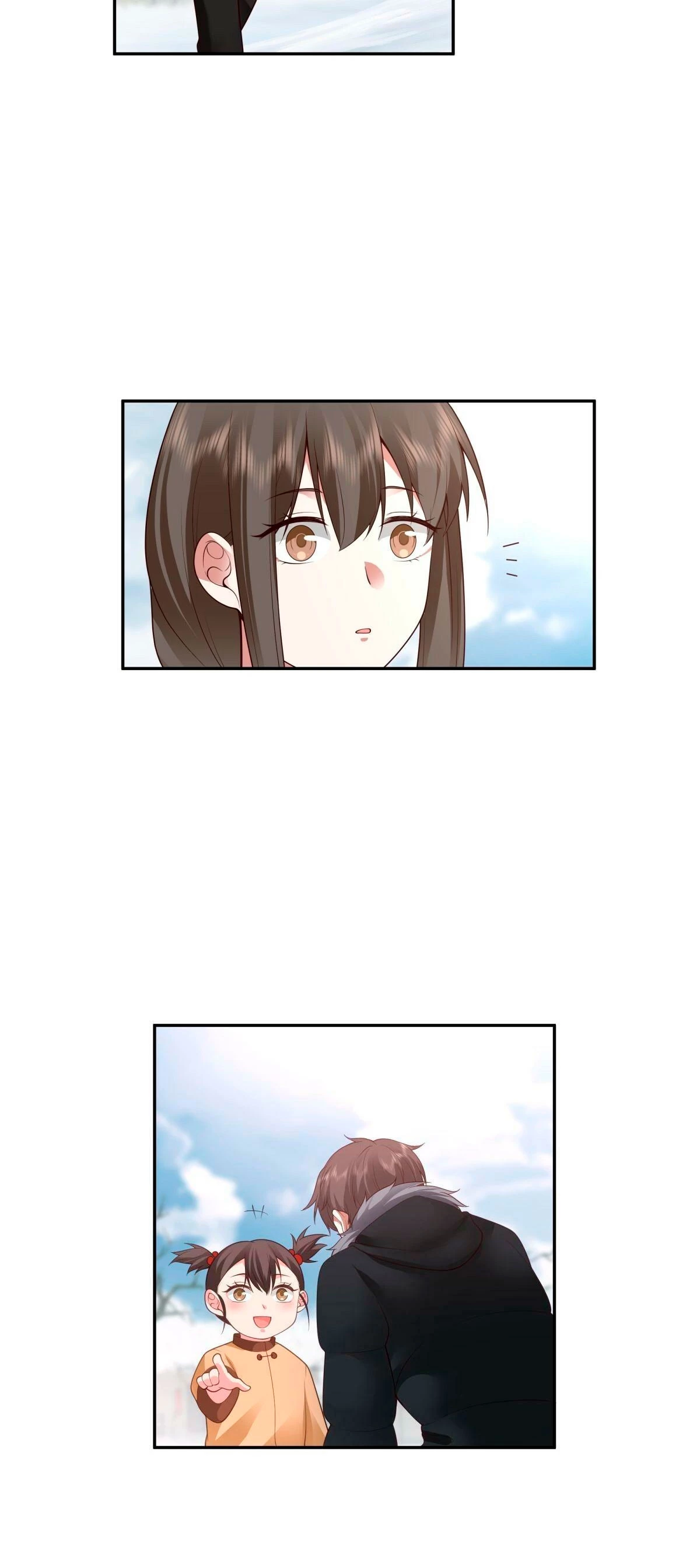 Realmente no quiero renacer Capítulo 45 - Page 15