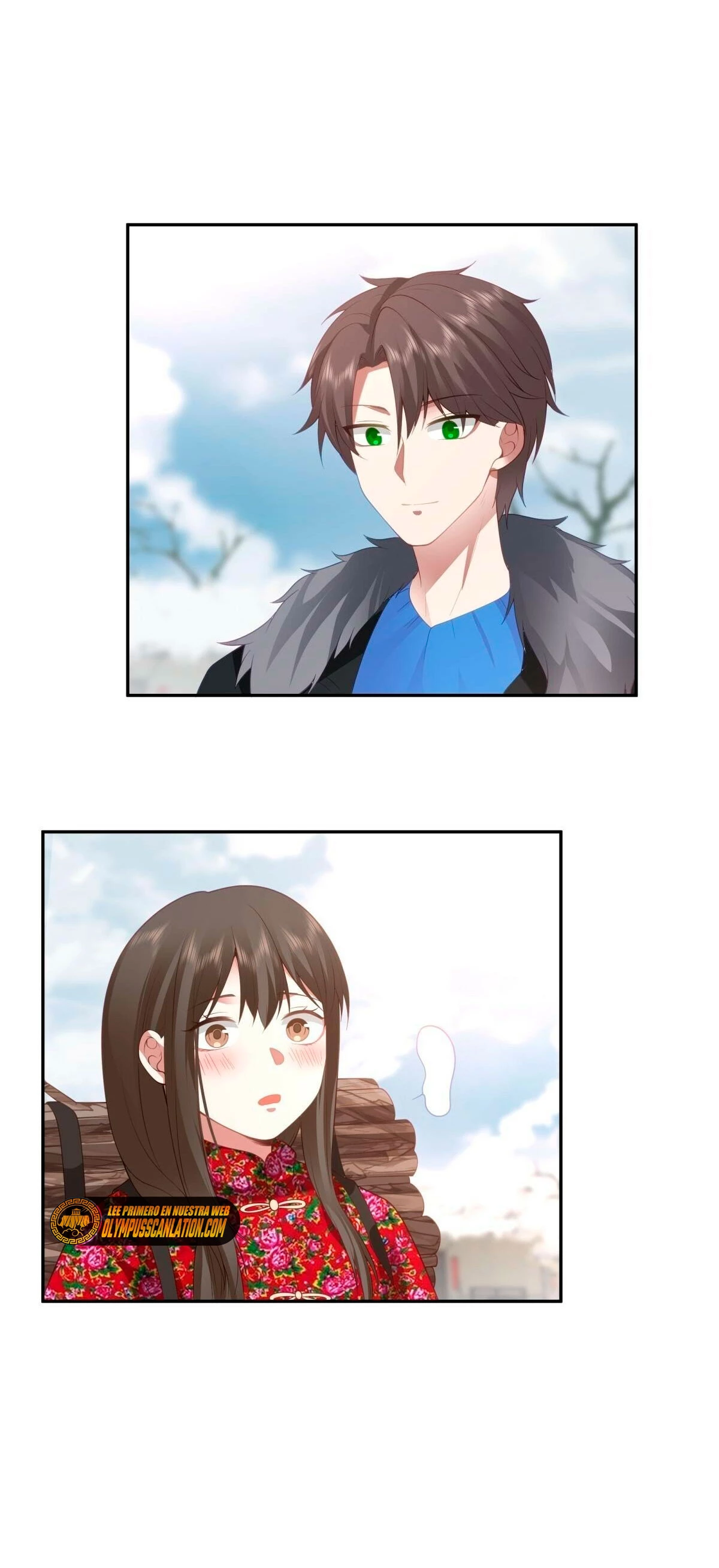 Realmente no quiero renacer Capítulo 45 - Page 17