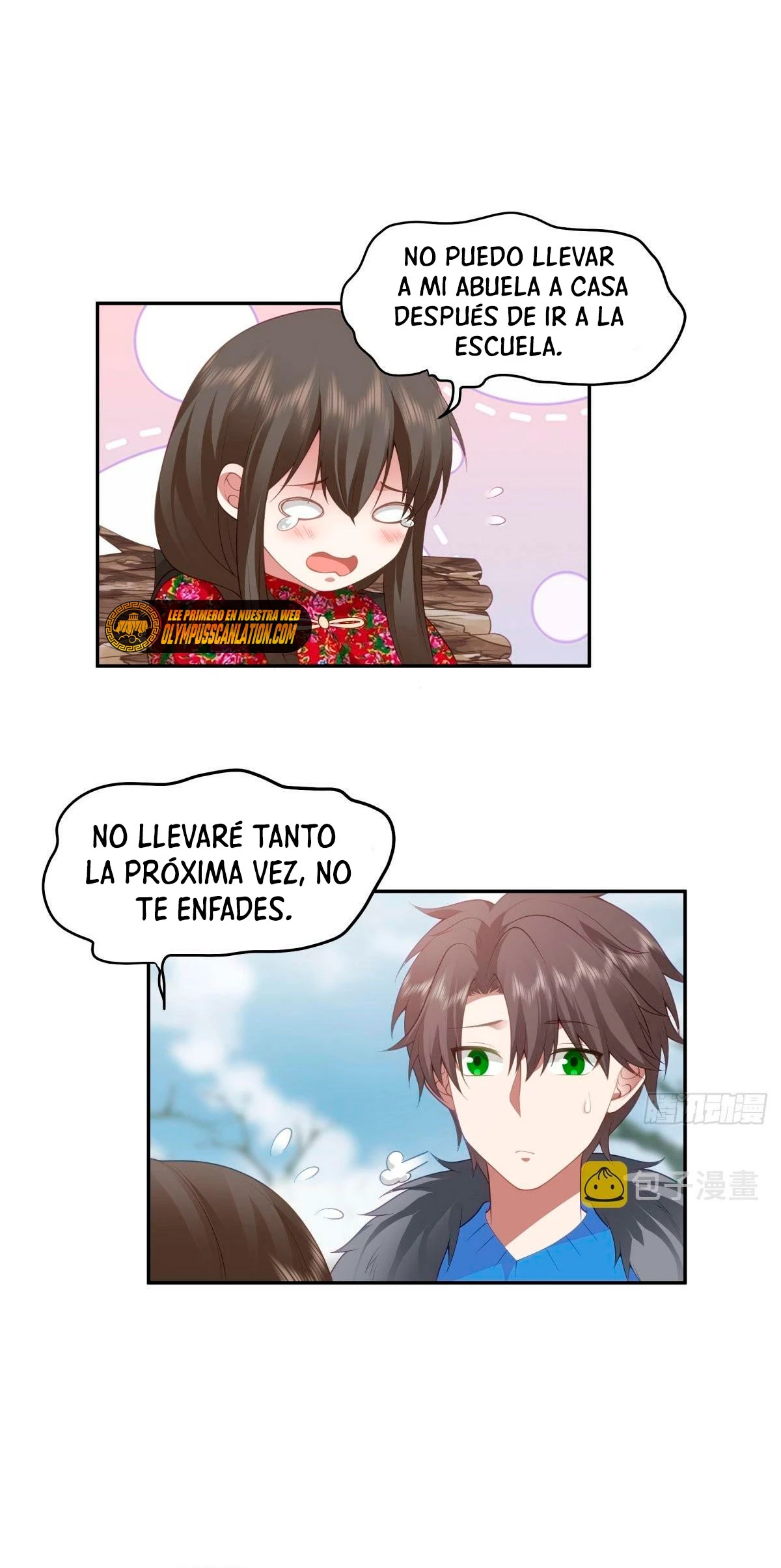 Realmente no quiero renacer Capítulo 45 - Page 19