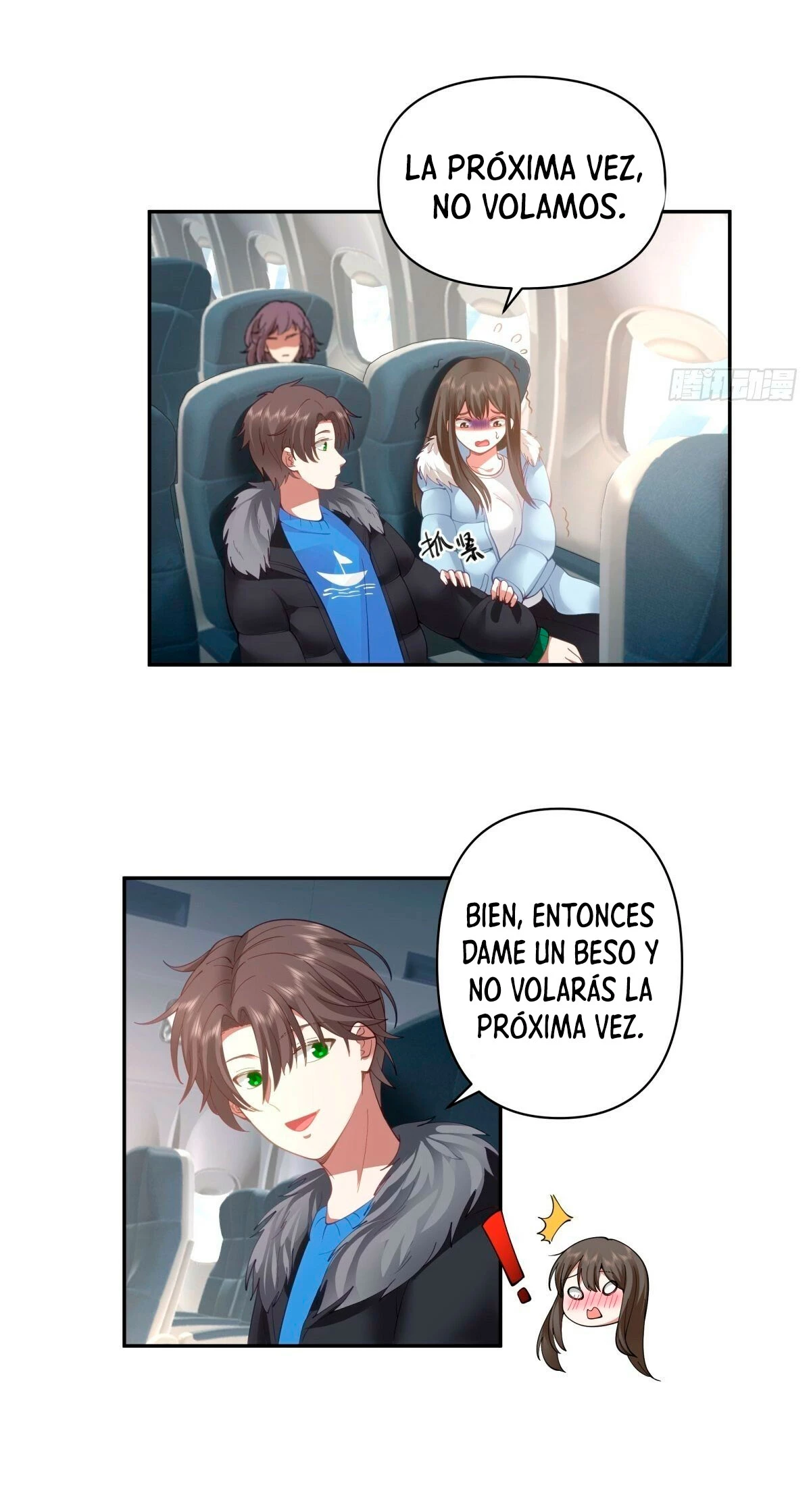 Realmente no quiero renacer Capítulo 45 - Page 23