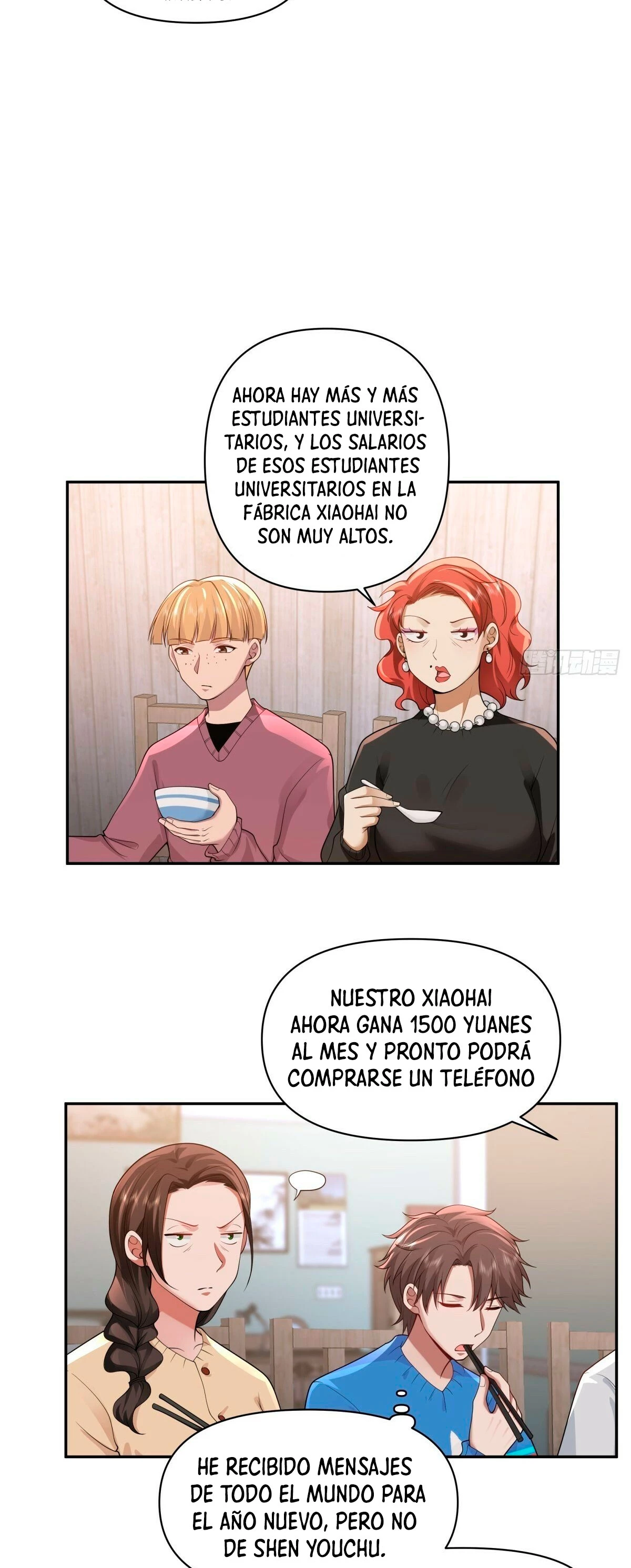 Realmente no quiero renacer Capítulo 45 - Page 5