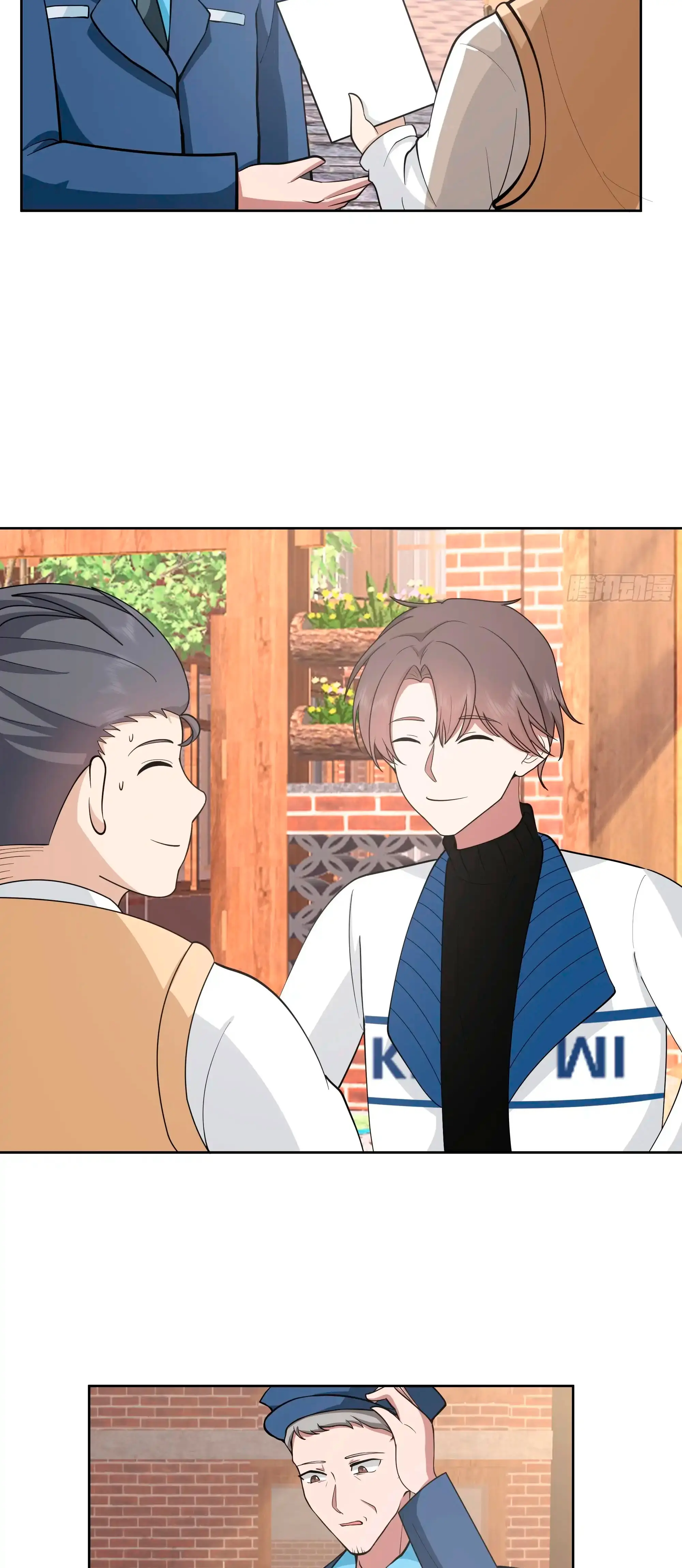 Realmente no quiero renacer Capítulo 455 - Page 24