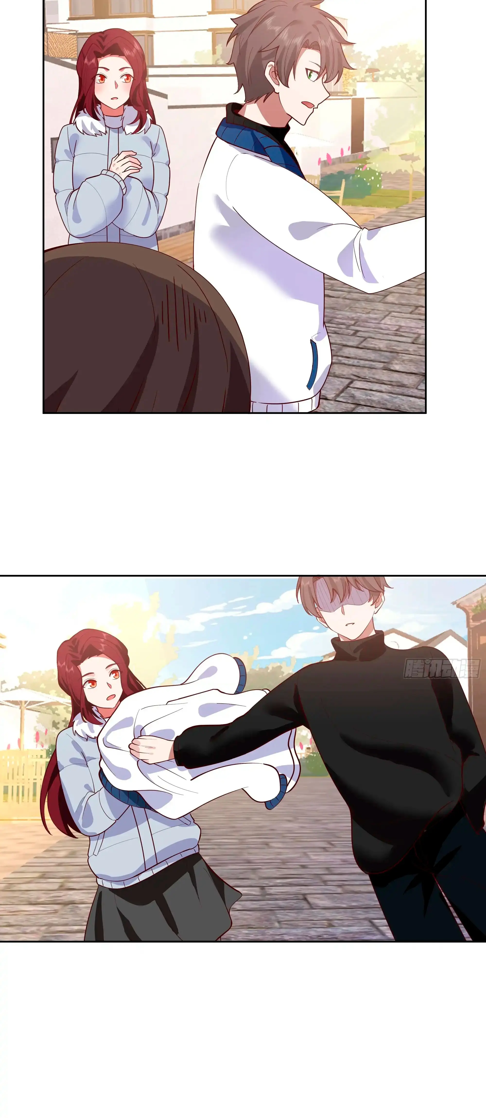 Realmente no quiero renacer Capítulo 455 - Page 29