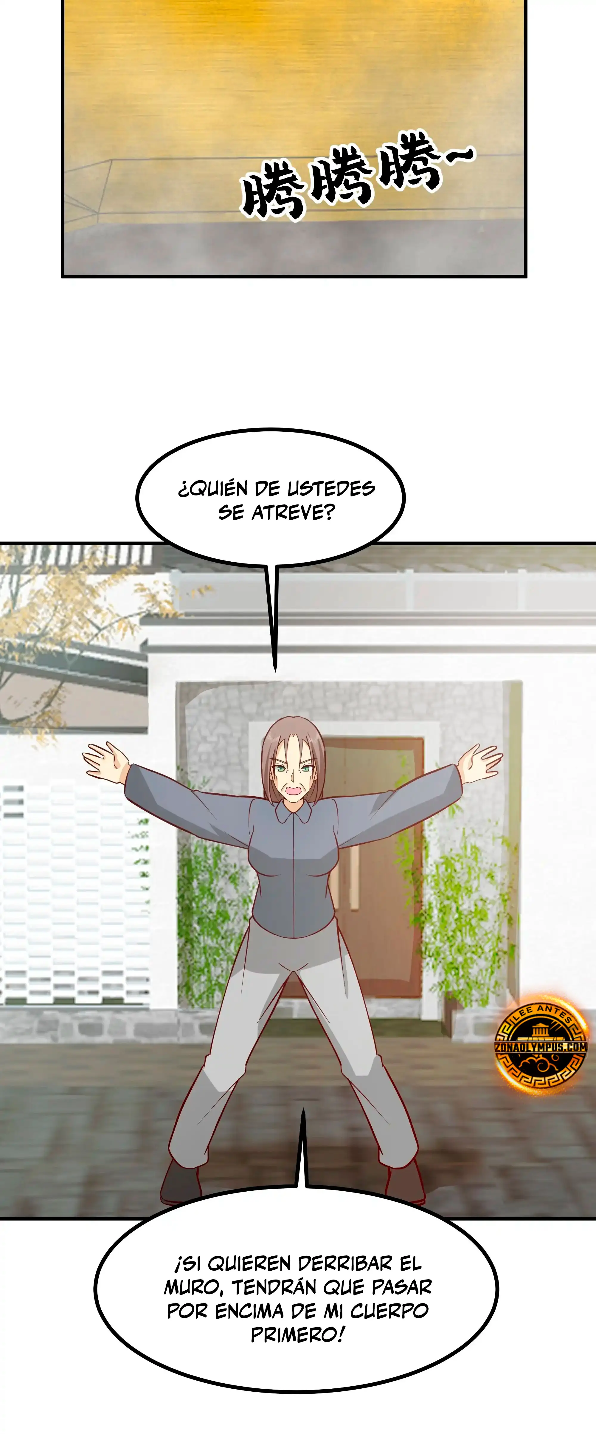 Realmente no quiero renacer Capítulo 456 - Page 15