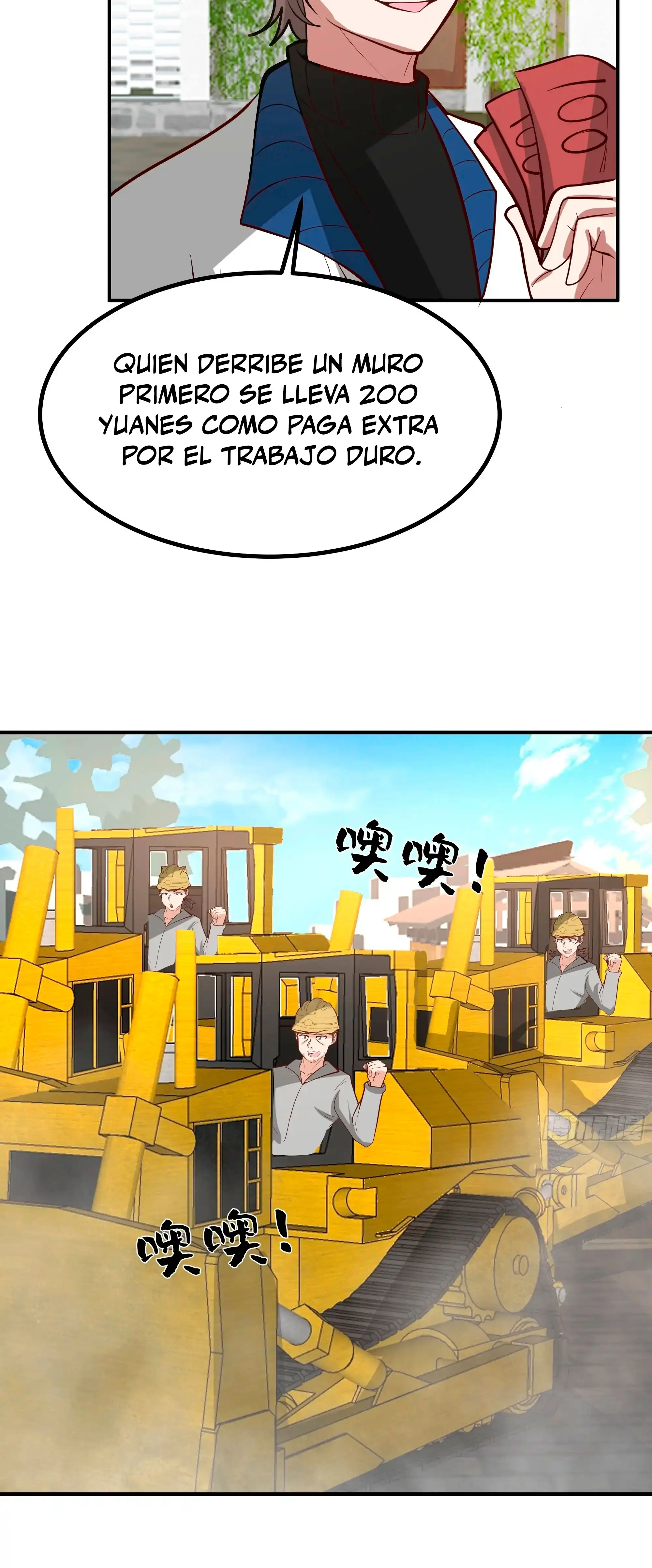 Realmente no quiero renacer Capítulo 456 - Page 20