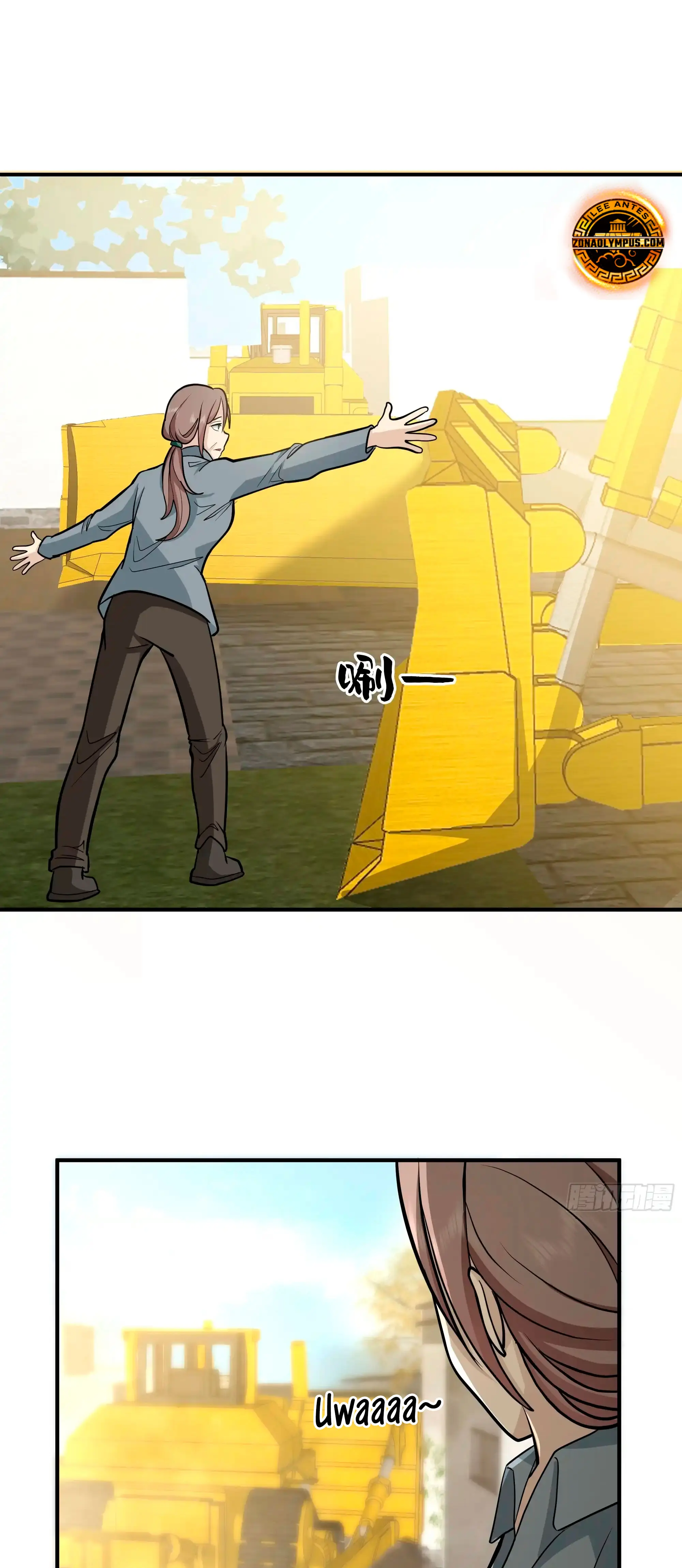 Realmente no quiero renacer Capítulo 456 - Page 21