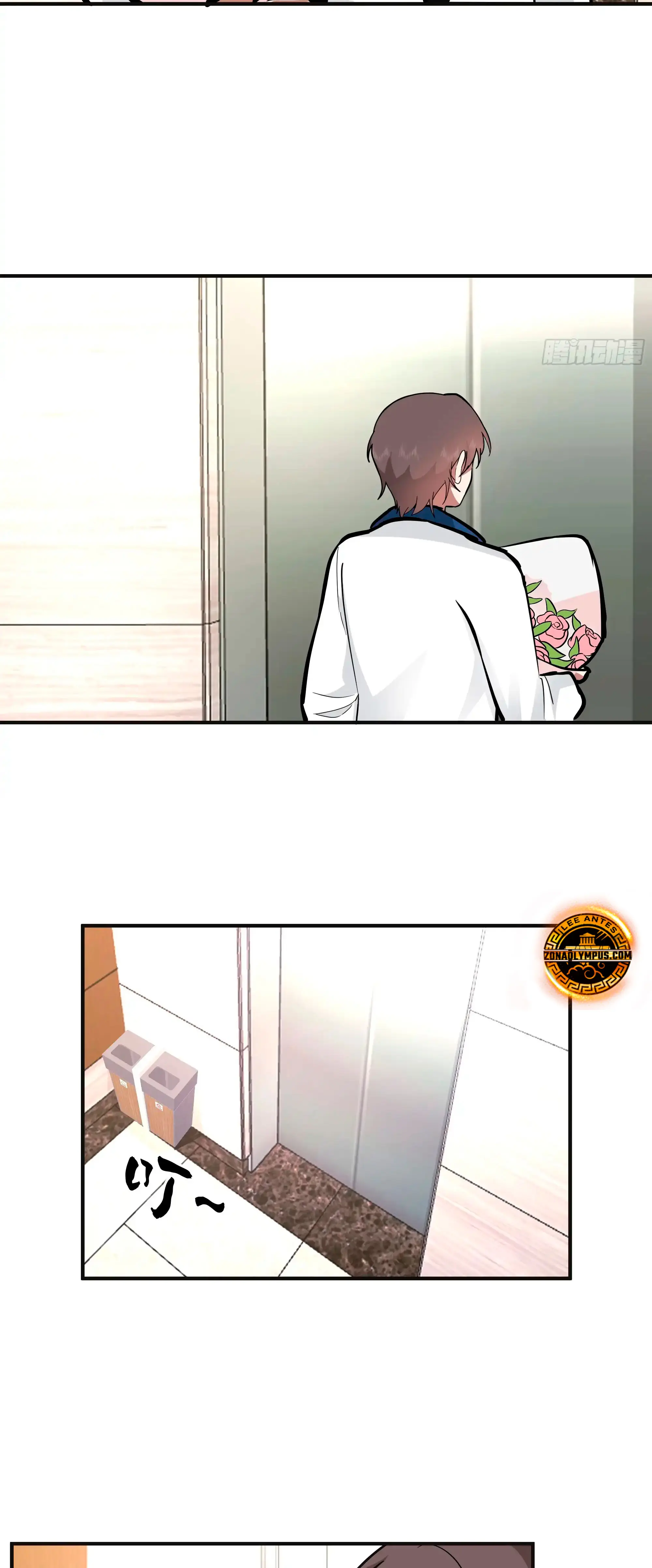 Realmente no quiero renacer Capítulo 457 - Page 18