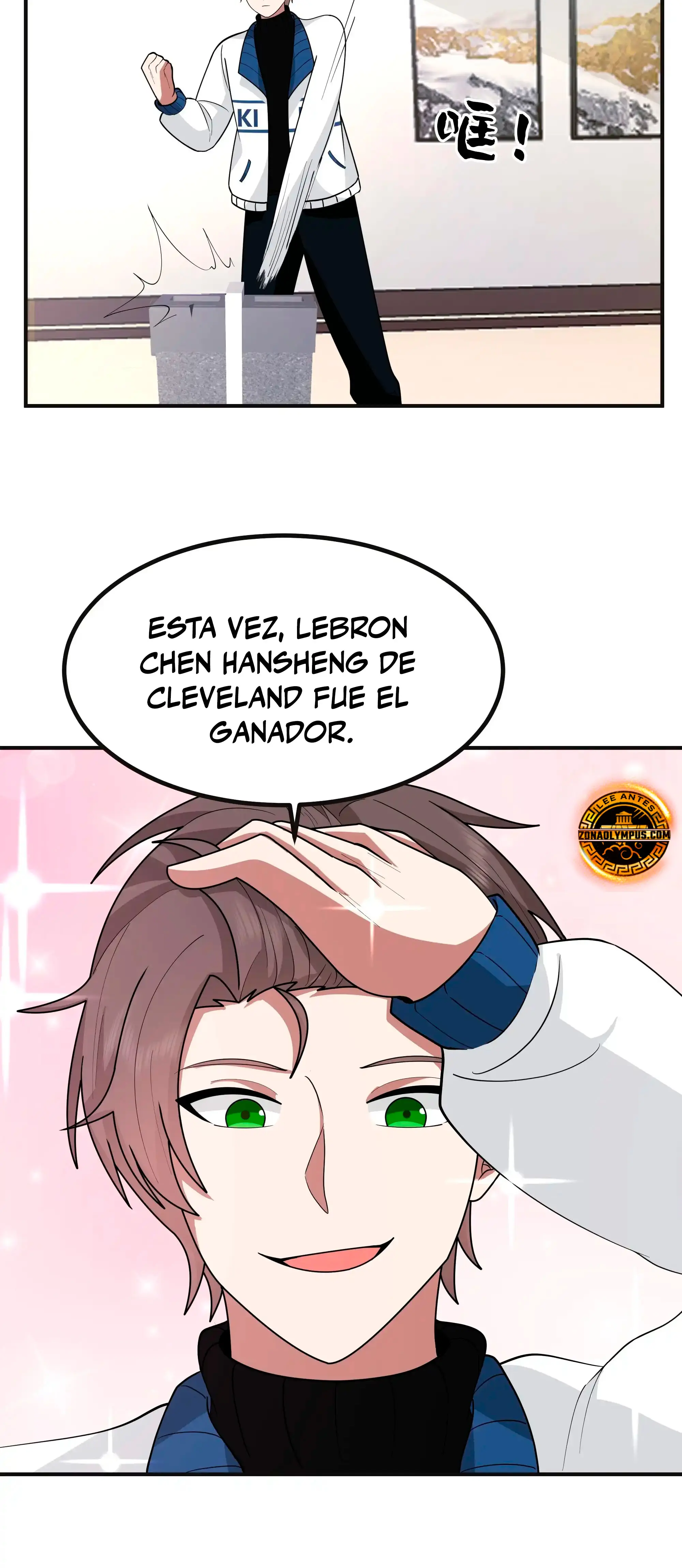 Realmente no quiero renacer Capítulo 457 - Page 22