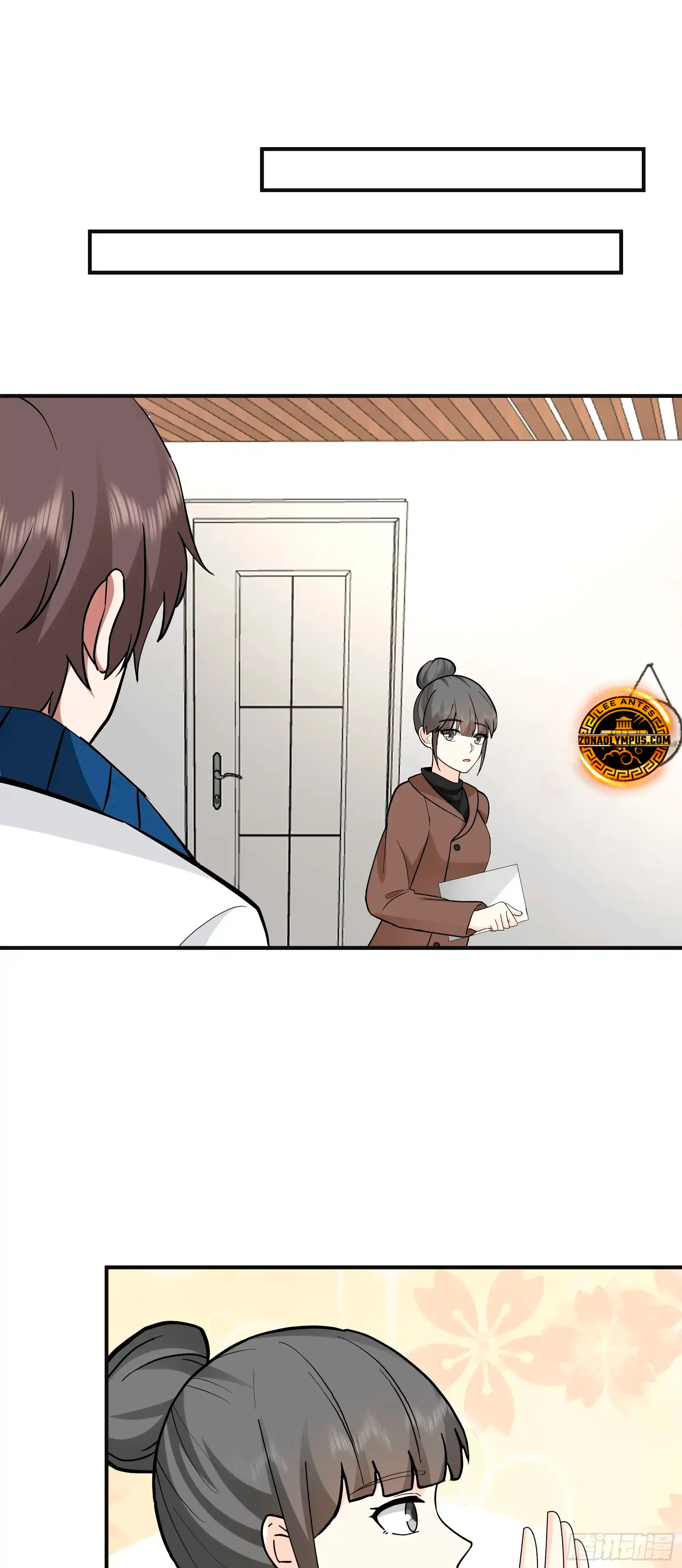 Realmente no quiero renacer Capítulo 457 - Page 26