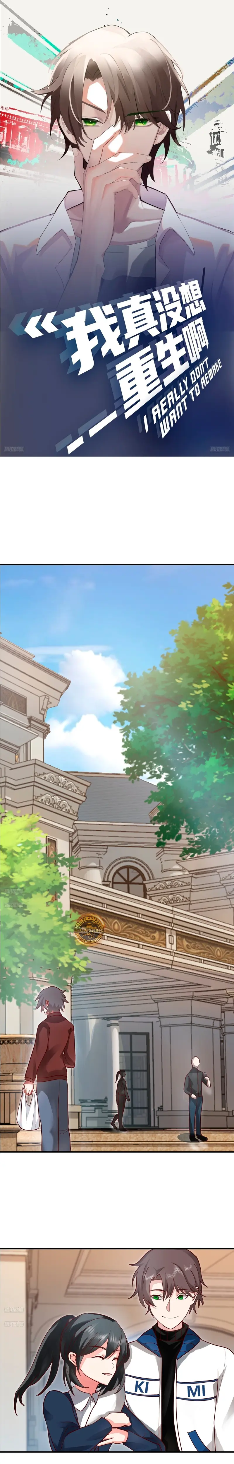 Realmente no quiero renacer Capítulo 460 - Page 1