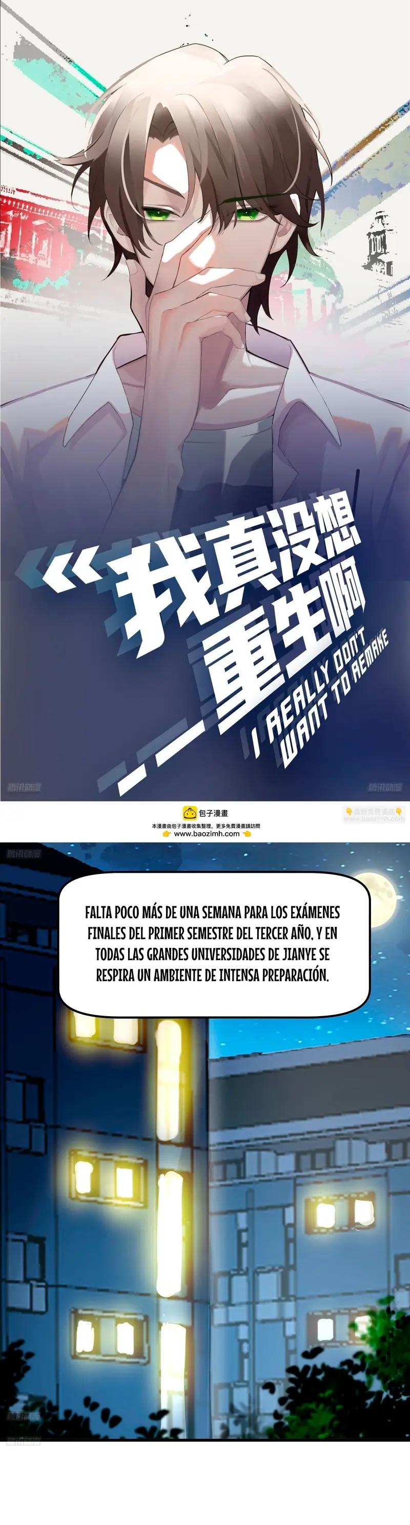 Realmente no quiero renacer Capítulo 461 - Page 1