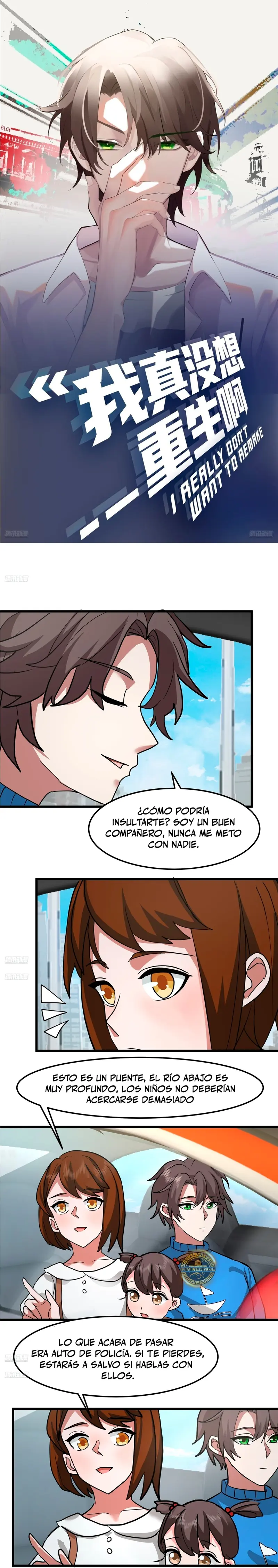 Realmente no quiero renacer Capítulo 462 - Page 1