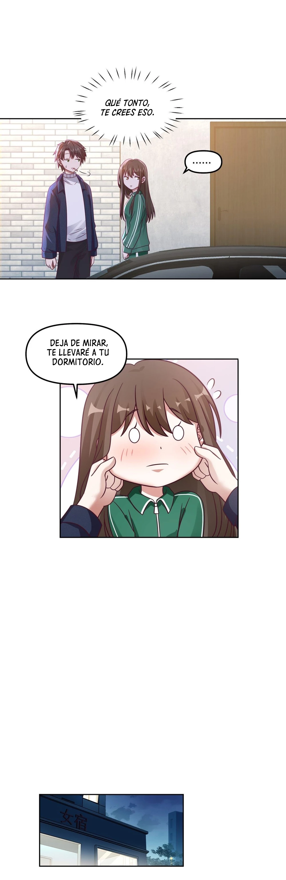 Realmente no quiero renacer Capítulo 47 - Page 12