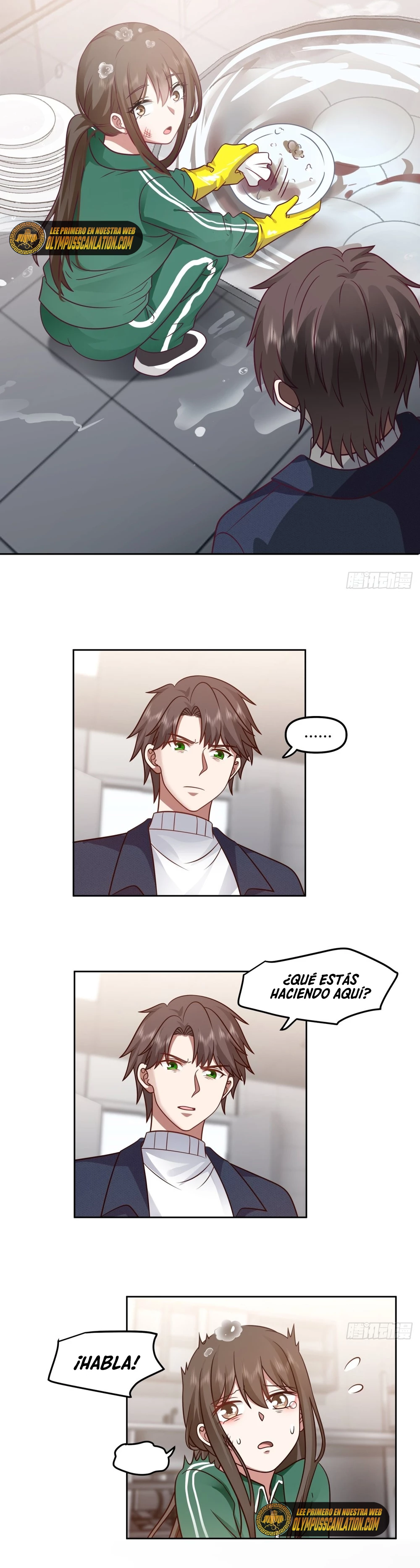 Realmente no quiero renacer Capítulo 47 - Page 16