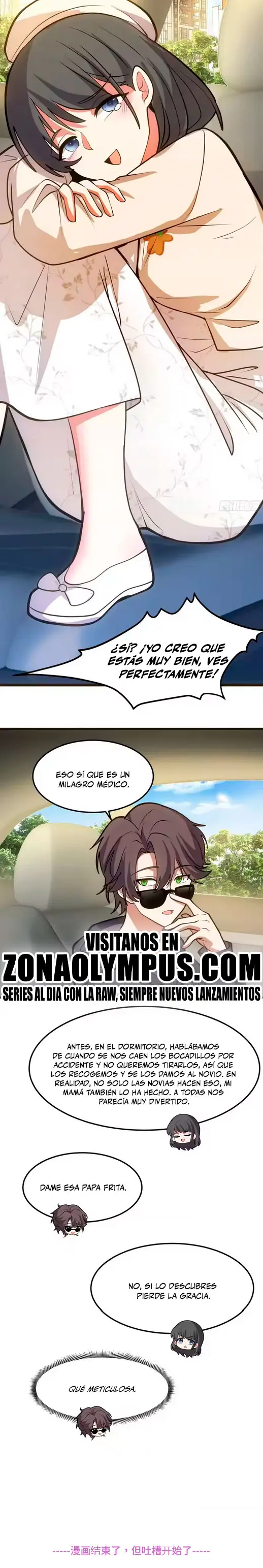 Realmente no quiero renacer Capítulo 471 - Page 16