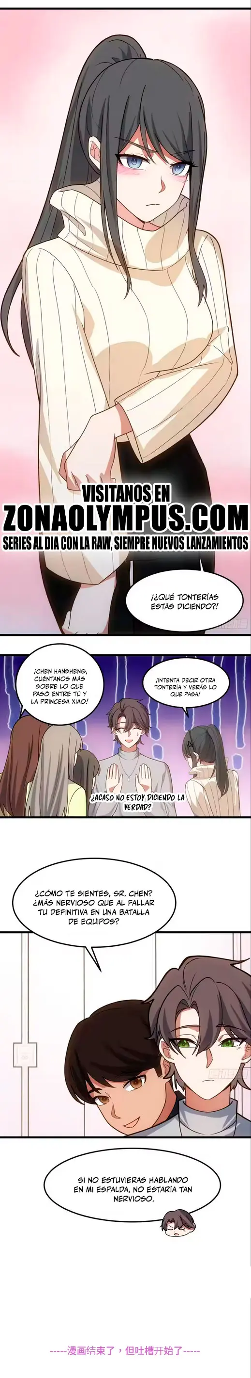 Realmente no quiero renacer Capítulo 473 - Page 15