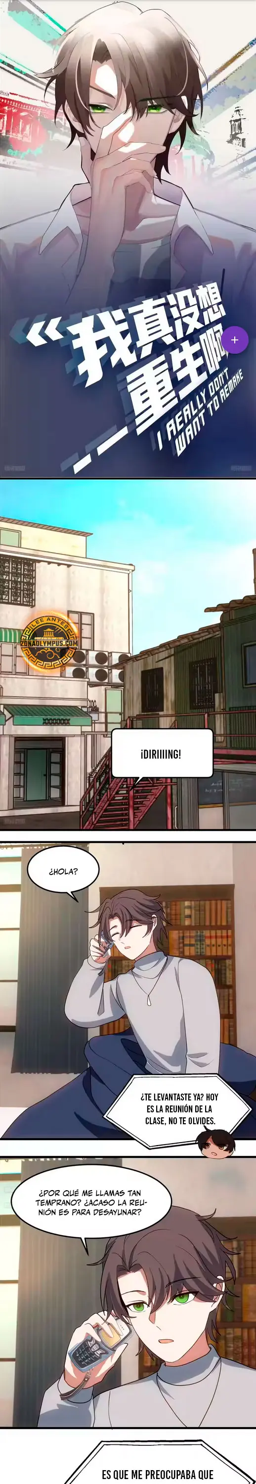 Realmente no quiero renacer Capítulo 473 - Page 2