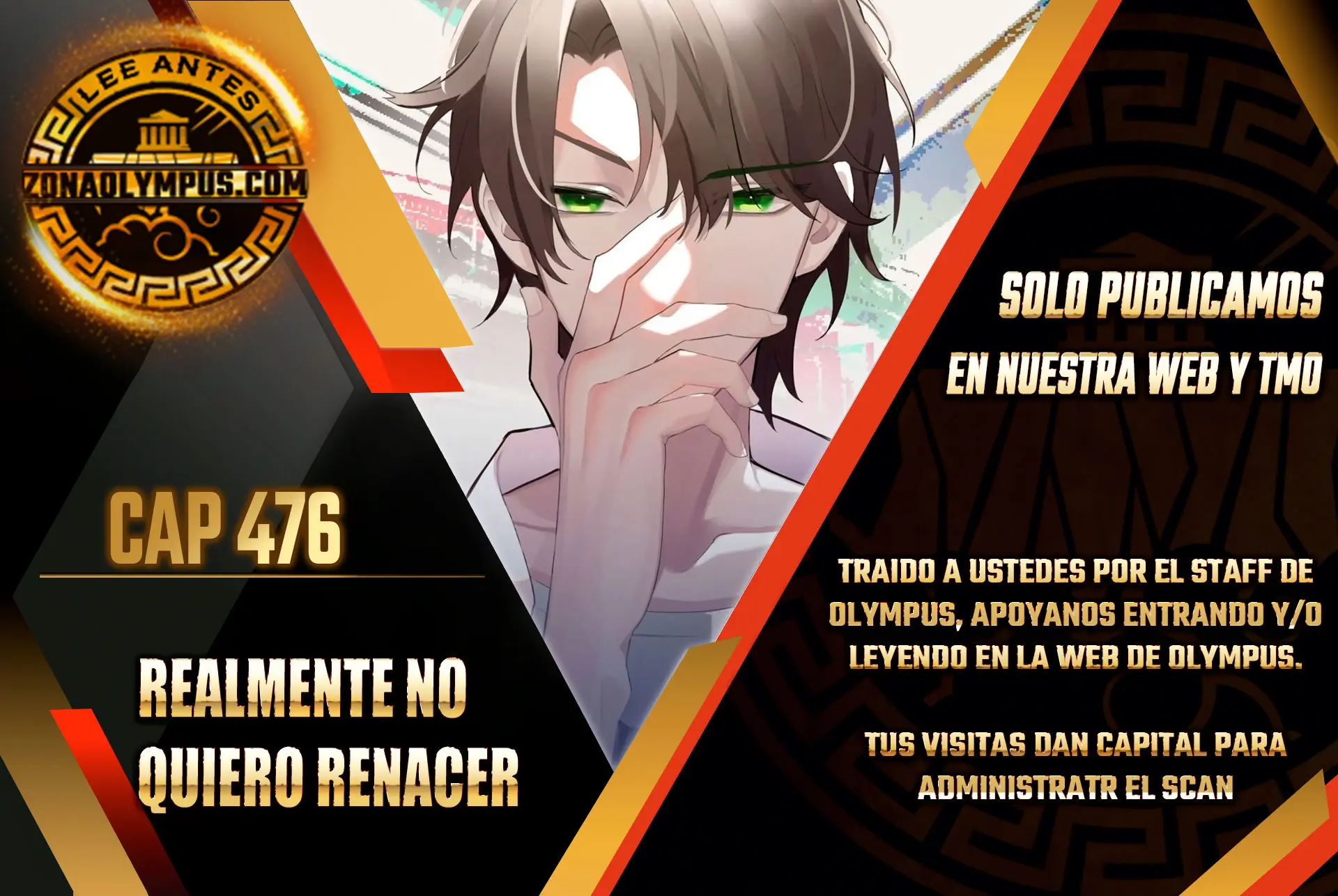 Realmente no quiero renacer Capítulo 476 - Page 1