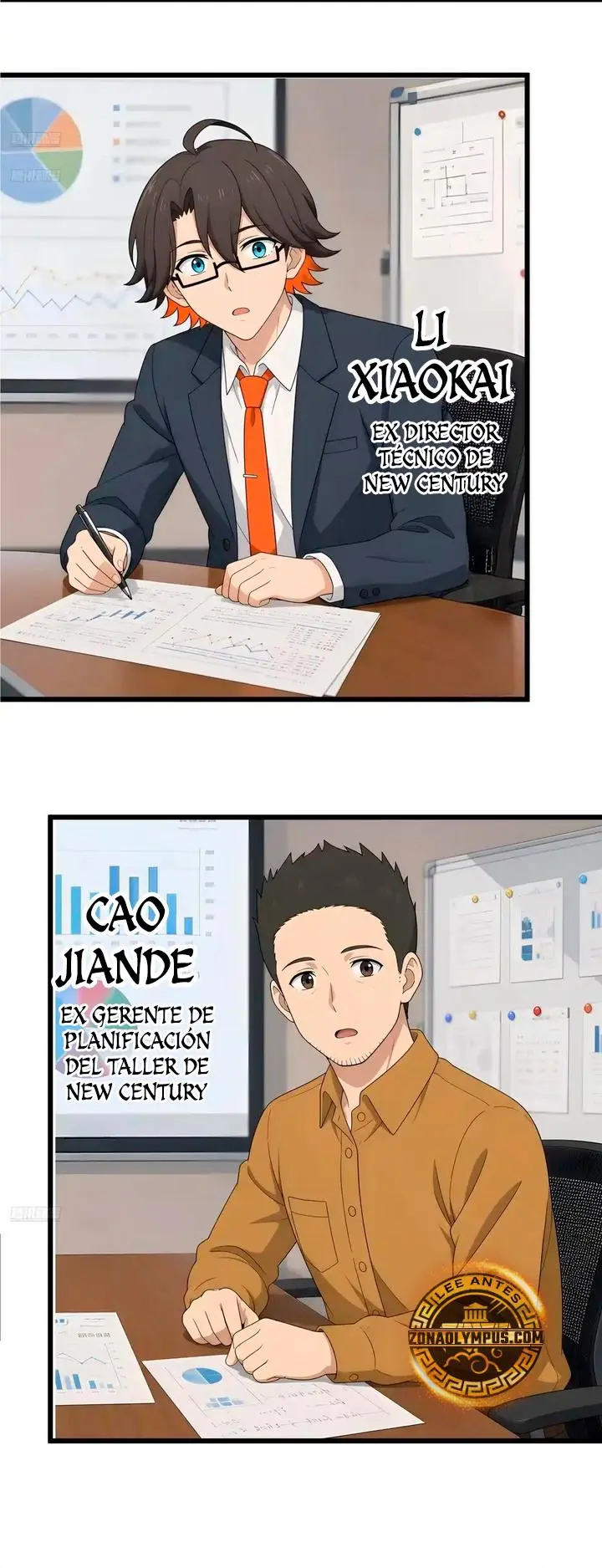 Realmente no quiero renacer Capítulo 485 - Page 2