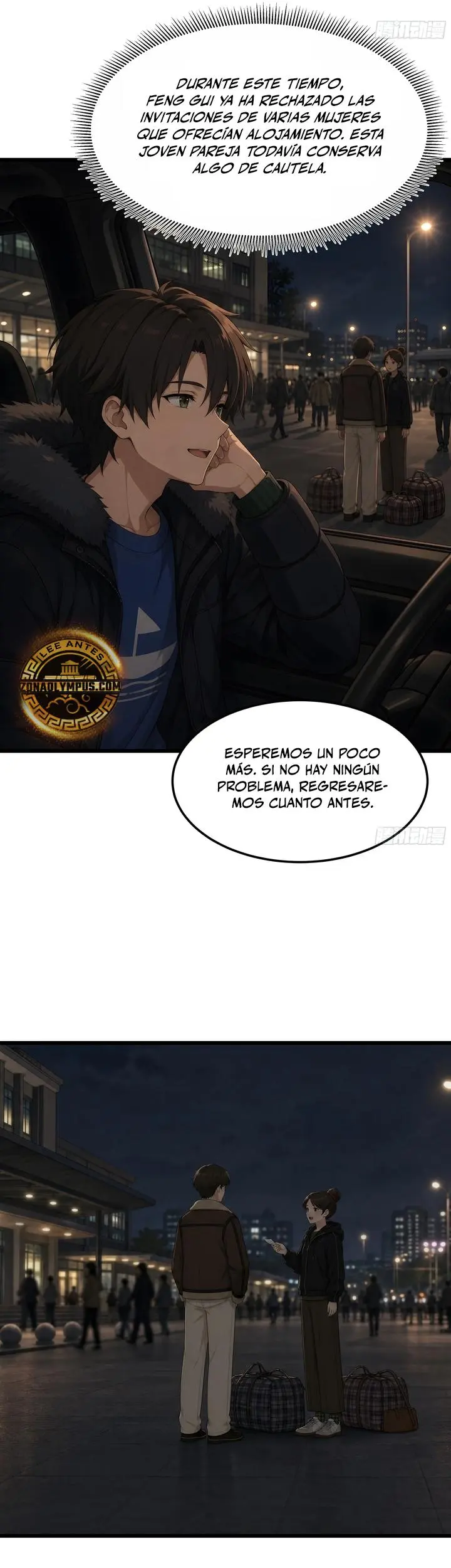 Realmente no quiero renacer Capítulo 487 - Page 21