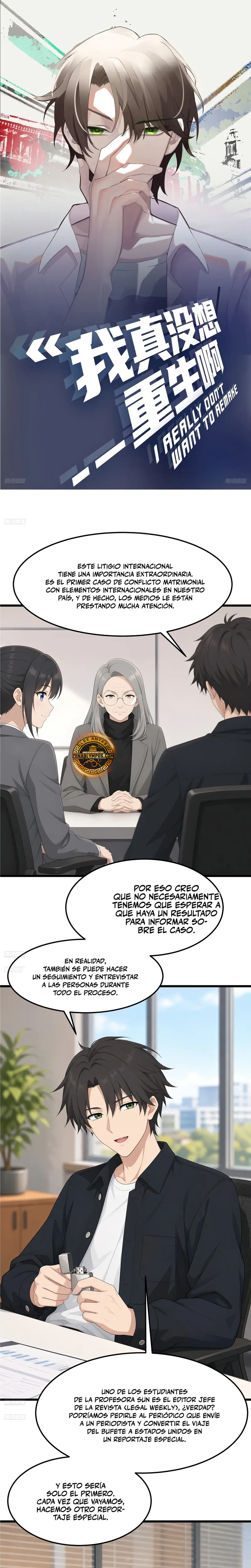 Realmente no quiero renacer Capítulo 492 - Page 1