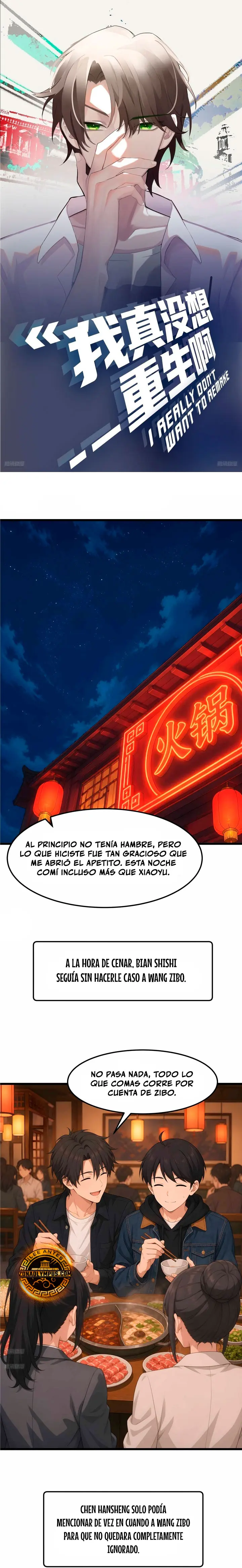 Realmente no quiero renacer Capítulo 494 - Page 2