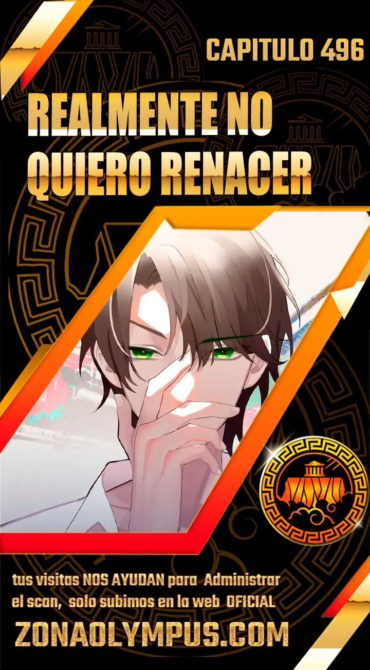 Realmente no quiero renacer Capítulo 496 - Page 1