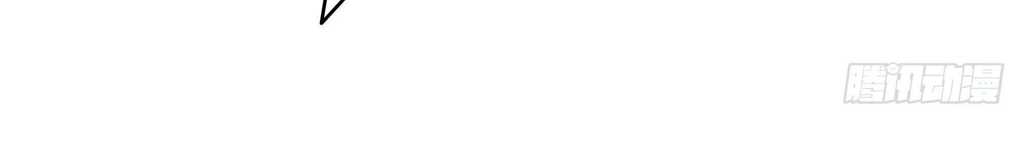 Realmente no quiero renacer Capítulo 5 - Page 22