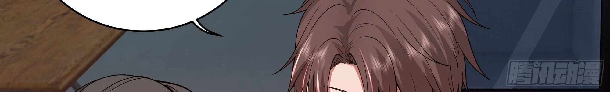 Realmente no quiero renacer Capítulo 5 - Page 26