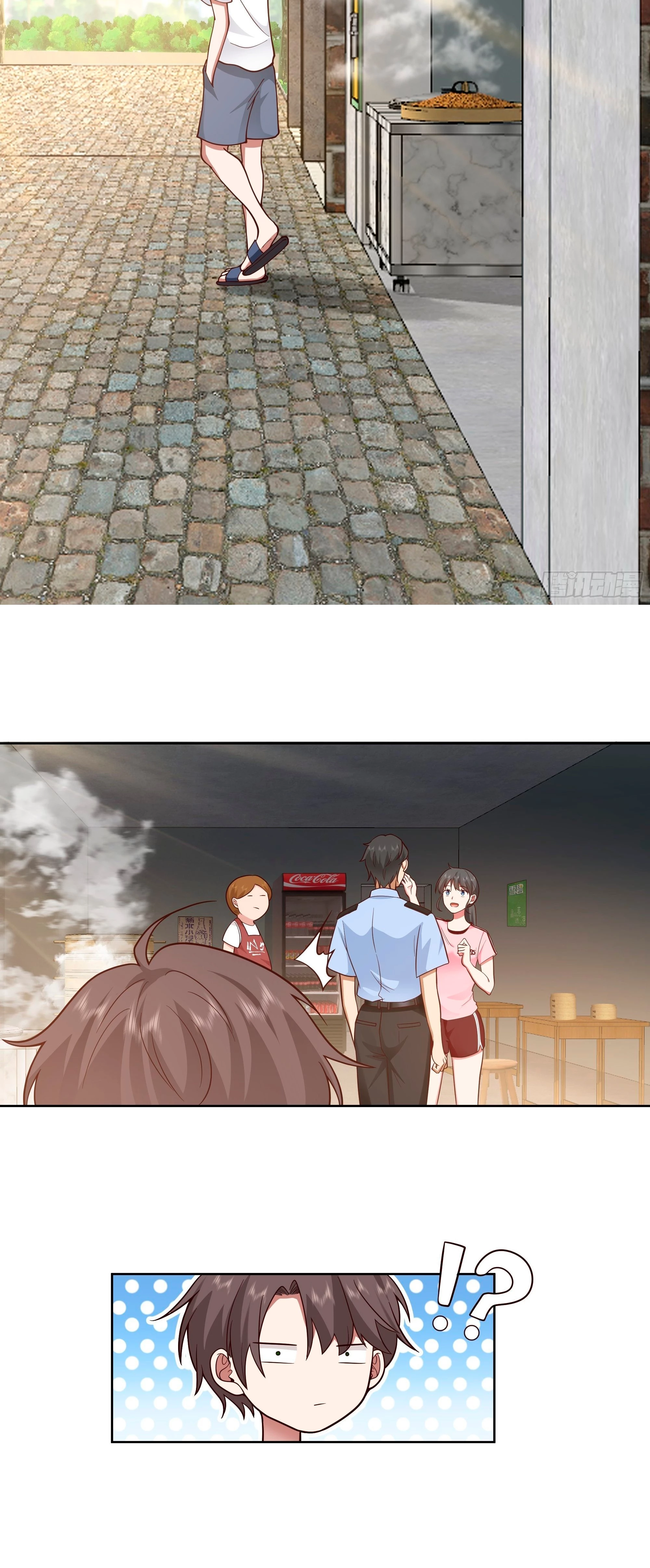 Realmente no quiero renacer Capítulo 5 - Page 36