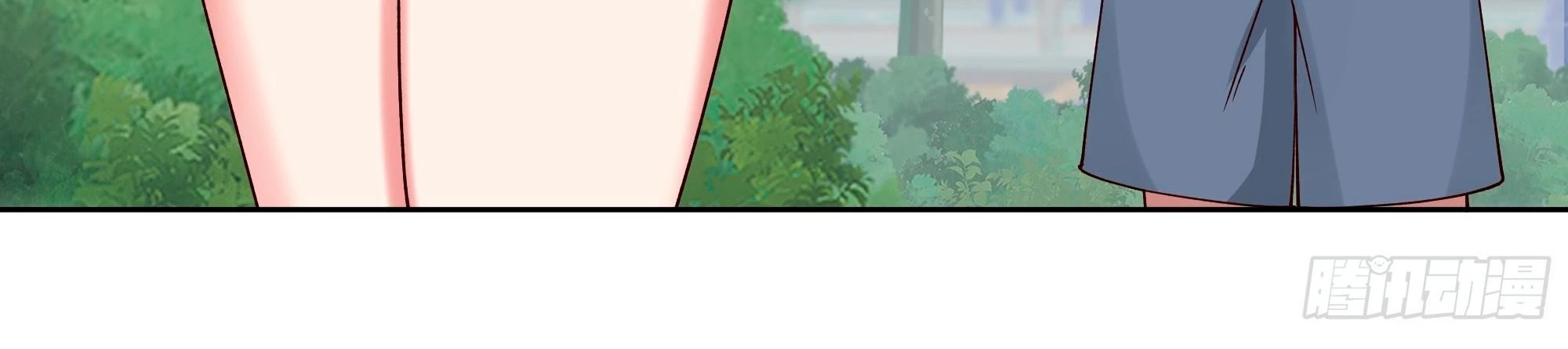 Realmente no quiero renacer Capítulo 5 - Page 6