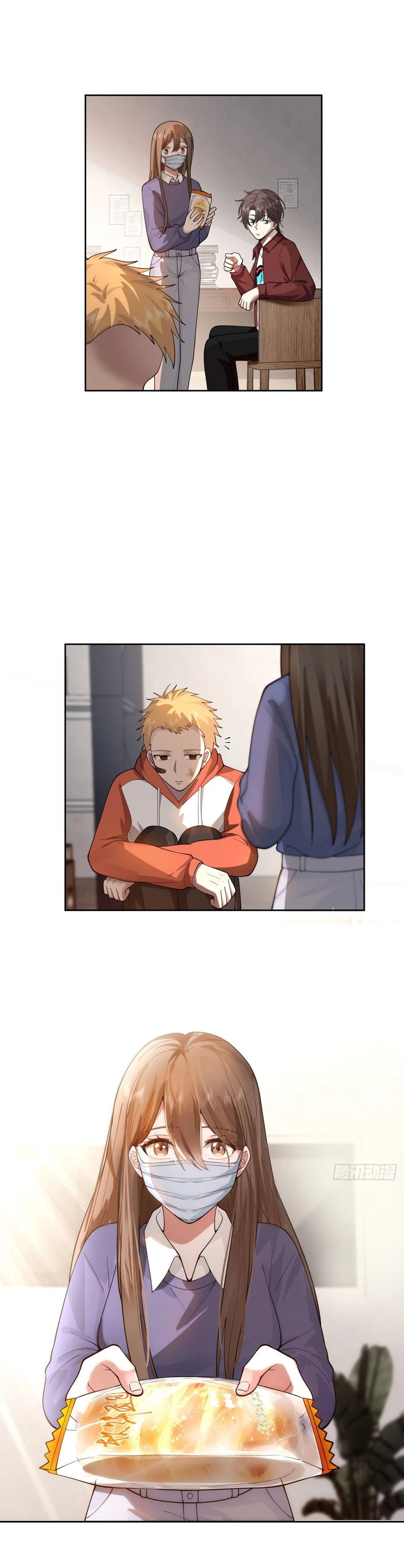 Realmente no quiero renacer Capítulo 51 - Page 18