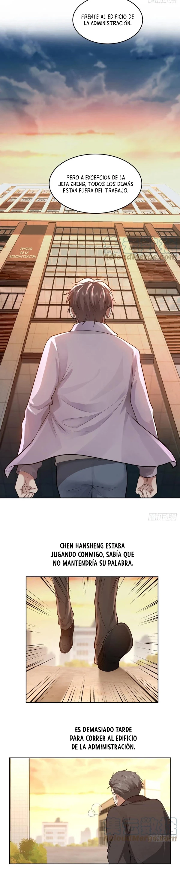 Realmente no quiero renacer Capítulo 52 - Page 12
