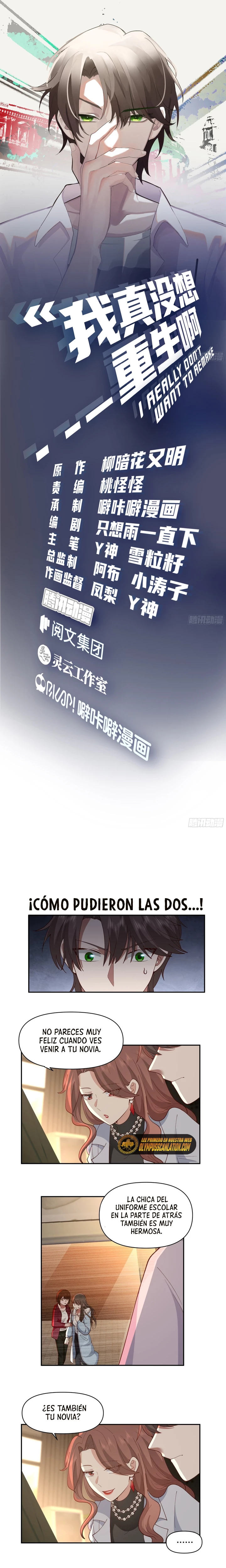 Realmente no quiero renacer Capítulo 54 - Page 3