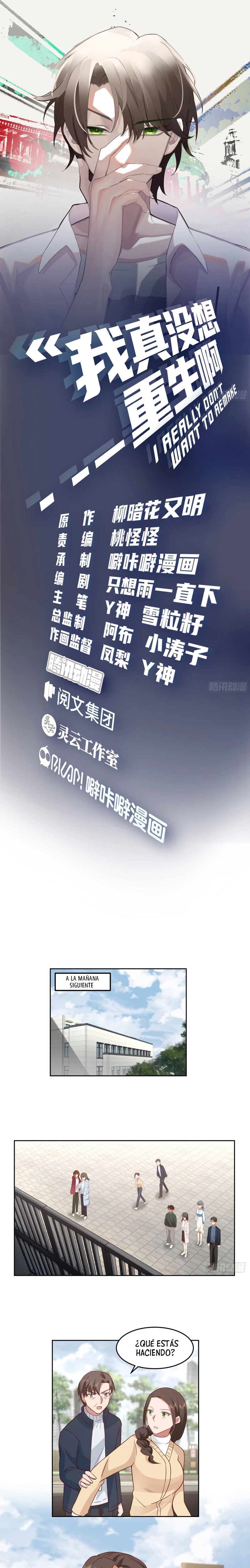 Realmente no quiero renacer Capítulo 56 - Page 3