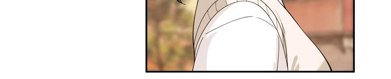 Realmente no quiero renacer Capítulo 57 - Page 8