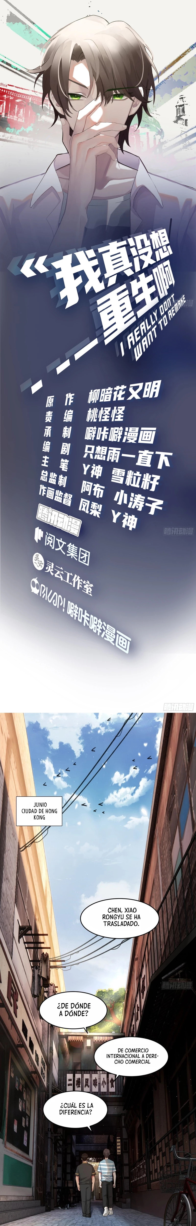 Realmente no quiero renacer Capítulo 58 - Page 3