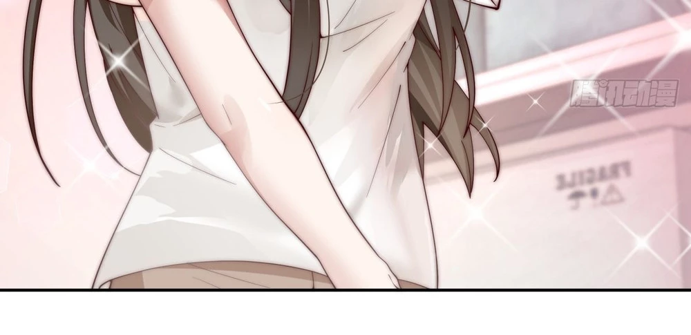 Realmente no quiero renacer Capítulo 59 - Page 8