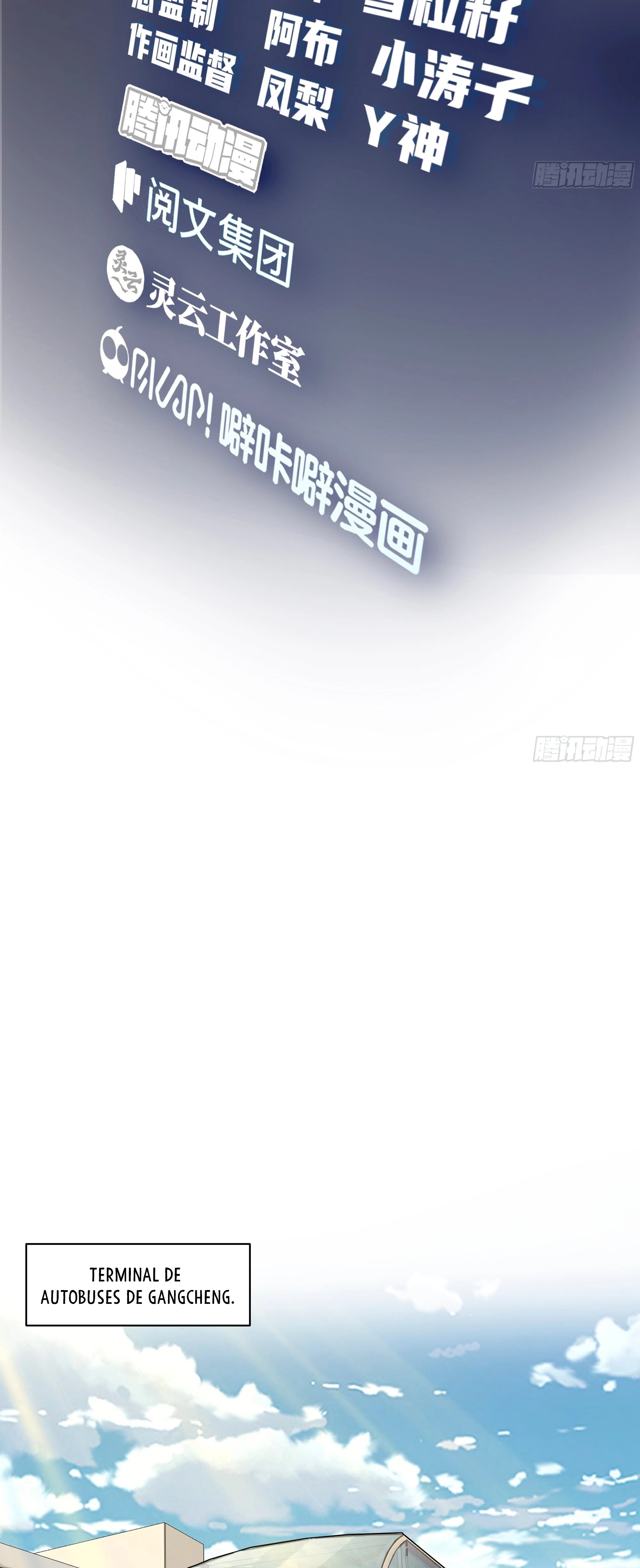 Realmente no quiero renacer Capítulo 6 - Page 4