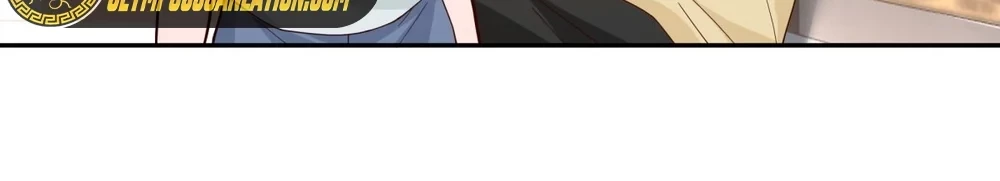 Realmente no quiero renacer Capítulo 60 - Page 12