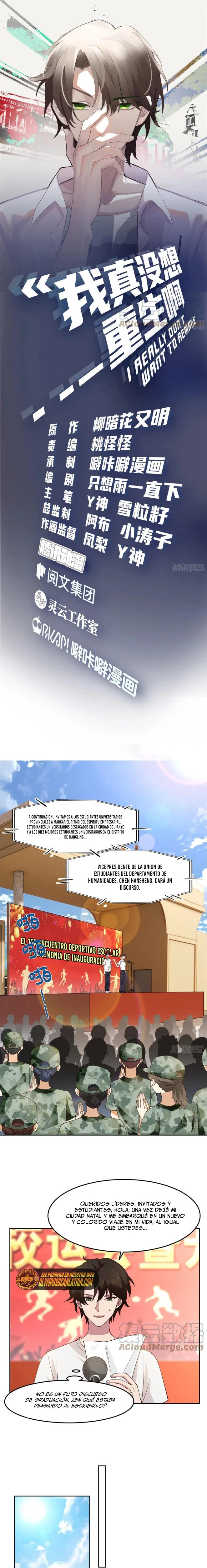 Realmente no quiero renacer Capítulo 61 - Page 3